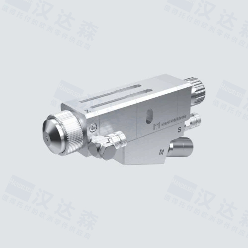 ��&nbsp;Menzel Metallchemie&nbsp;���� &nbsp;INDUTEC MS FAD