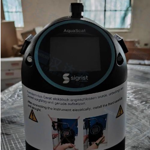 Sigrist-Photometer&nbsp;���Ӌ(j��)&nbsp;AquaScat 2 HT
