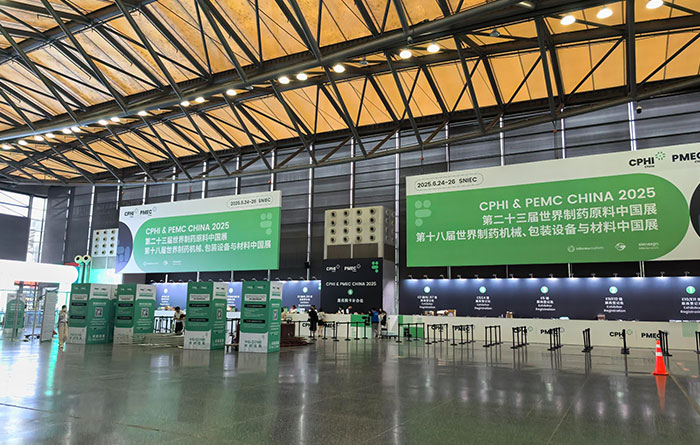 �h�_ɭ�y�� Elma����� AQ ���� CPHI & PMEC China 2025���x����ˎ�ИI(y��)��������.jpg