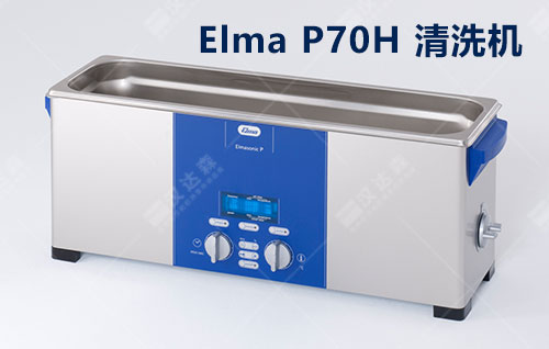 Elma Schmidbauer �c����(n��i)ĳ�ۿ�������ϿƼ����޹�˾�����v��.jpg