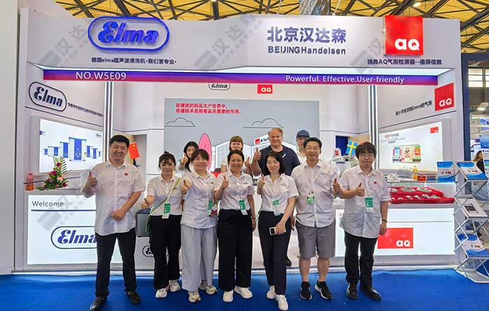 չ�����c + ��ҕ���L���h�_ɭ�y��Elma������ϴ�C����CPHI 2025����ҹ��I(y��)�I(l��ng)�򝍃�ِ��