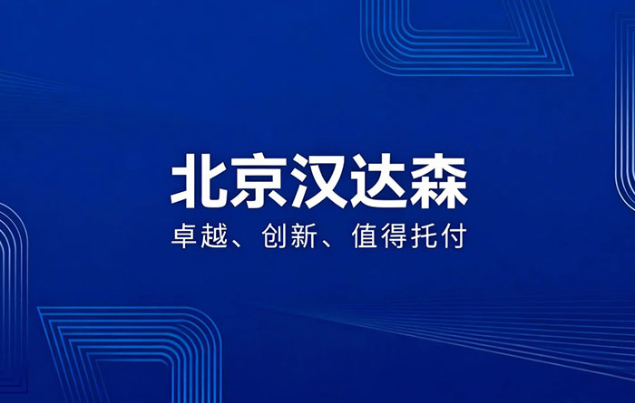 �����h�_(d��)ɭ��̖��׿Խ����(chu��ng)����ֵ���и�