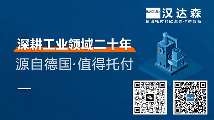 �ķ��m��܇�g���S�_����Vaisala���y���ڿƼ����h�_ɭ�����ͨ��ُ��܇��