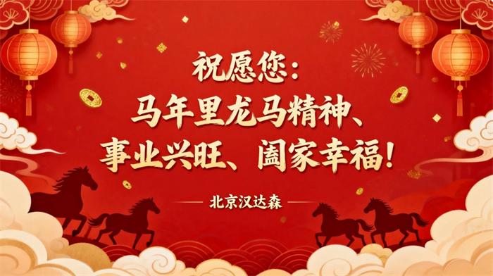 �ٴθ��x���������c�����ף�����R�������R�������I(y��)�d�����H���Ҹ���