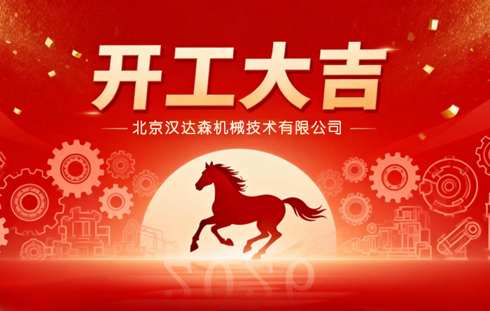 �_���� | �h�_(d��)ɭ���R���³̣�����������